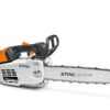 Tronçonneuse thermique MS 201 TC - Stihl – Image 2