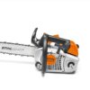 Tronçonneuse thermique MS 201 TC - Stihl – Image 3